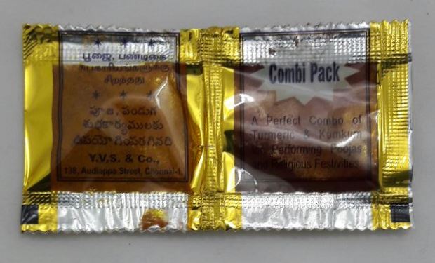 https://www.excellis.co.in/dance_jewlry//public/storage/photos/1/Products/Gopuram_Haldi_Kumkum__59543.jpg