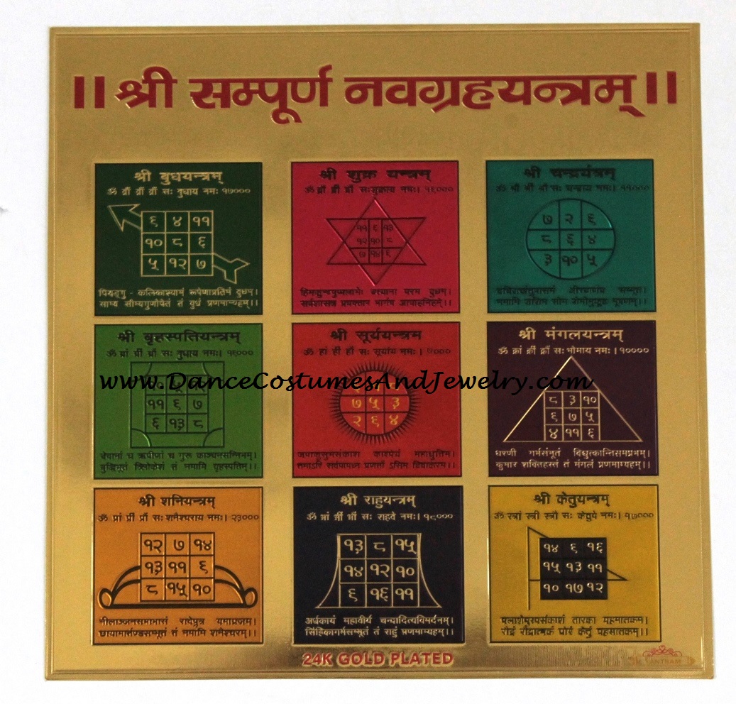 https://www.excellis.co.in/dance_jewlry//public/storage/photos/1/Products/Navagraha_Yanthram_smal__22600.jpg